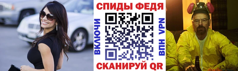 АМФ 98%  как найти закладки  Усть-Кут 