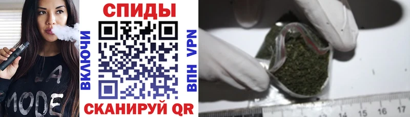 кракен ТОР  купить наркотики сайты  Усть-Кут  БУТИРАТ бутандиол 