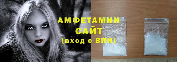 гидропоника Богданович