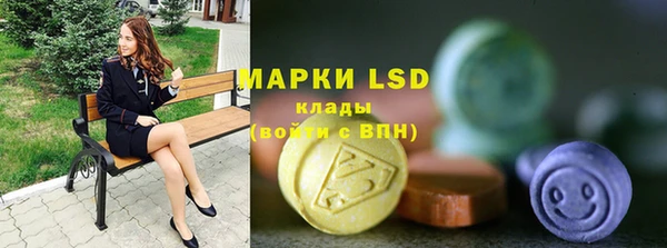 прущие крисы Белокуриха