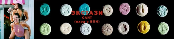 гашик Белоозёрский
