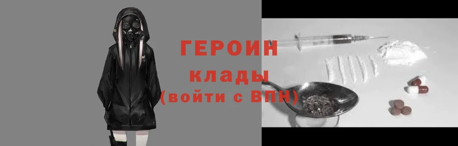 прущие крисы Белокуриха