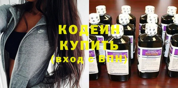 гашик Белоозёрский