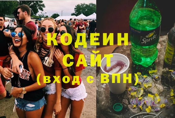 прущие крисы Белокуриха