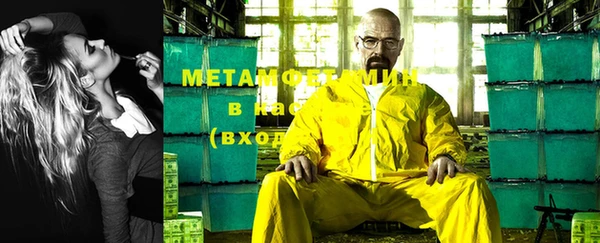бутик Богородицк