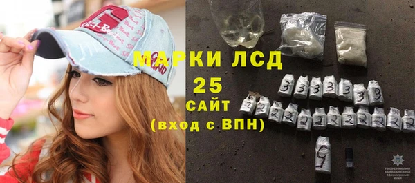 прущие крисы Белокуриха