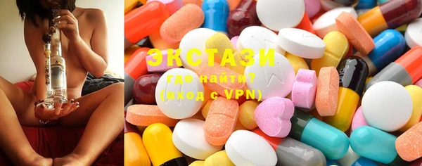 гидропоника Богданович