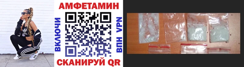 дарнет шоп  Усть-Кут  Первитин Декстрометамфетамин 99.9% 