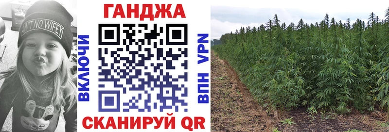 Бошки Шишки SATIVA & INDICA Усть-Кут